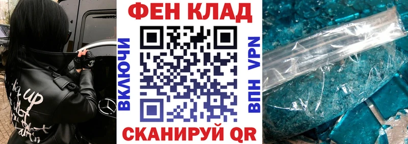 АМФЕТАМИН 97% это какой сайт Зубцов