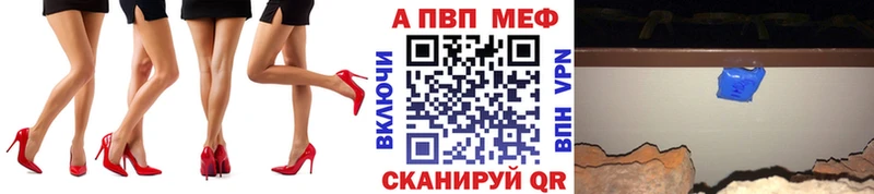 Alpha-PVP СК КРИС  Зубцов 