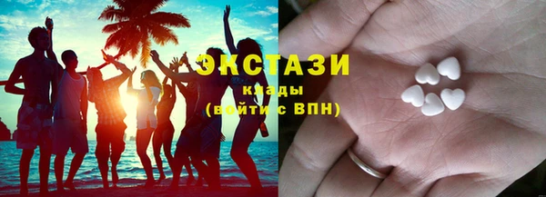 индика Абдулино