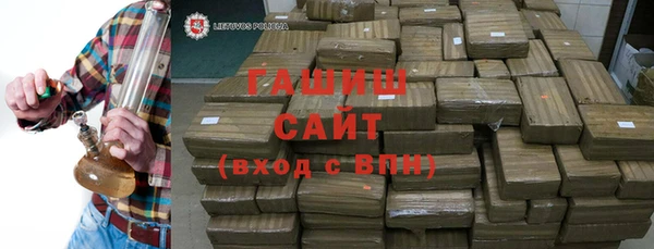 дживик Абаза