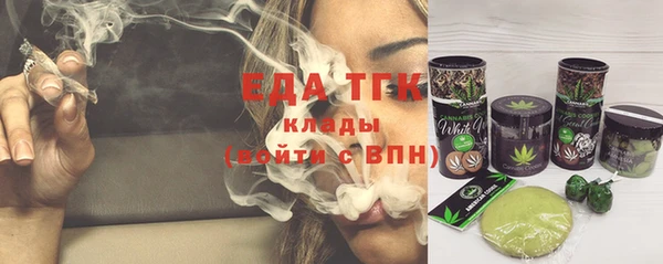 индика Абдулино