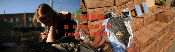 мет Абинск