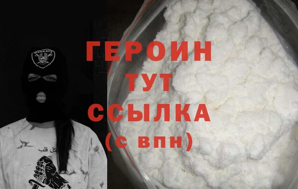 дживик Абаза