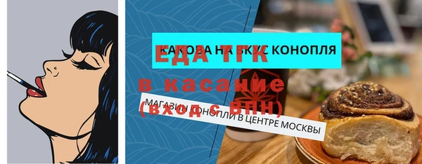 дживик Абаза