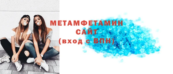 индика Абдулино