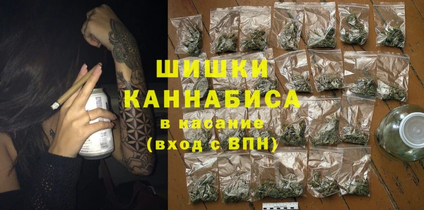 мет Абинск