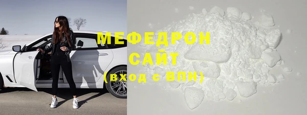 индика Абдулино