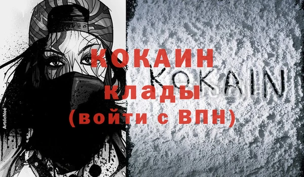 индика Абдулино