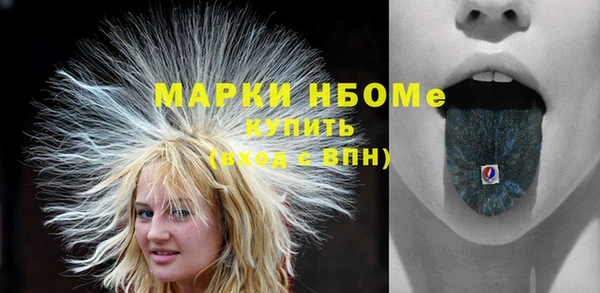 индика Абдулино