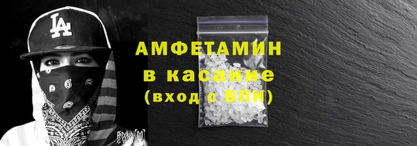 индика Абдулино