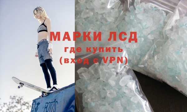 дживик Абаза