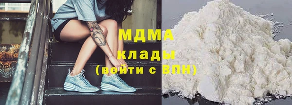 дживик Абаза
