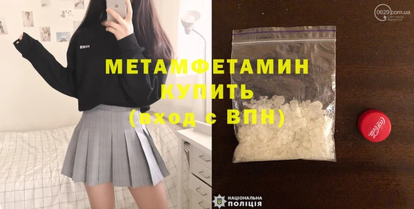индика Абдулино