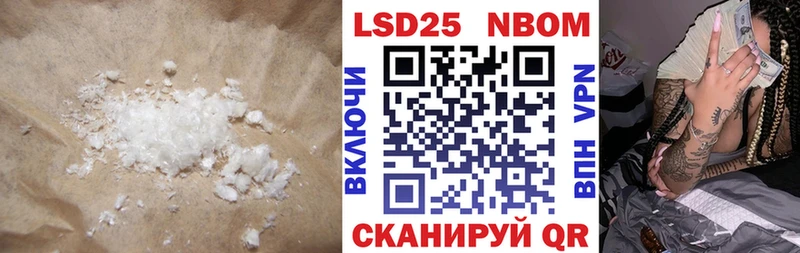 LSD-25 экстази кислота  купить  сайты  Зубцов 