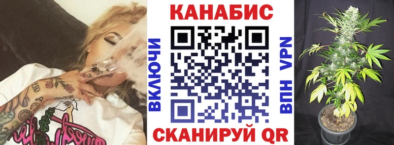 что такое   нарко площадка какой сайт  Каннабис конопля  Зубцов 